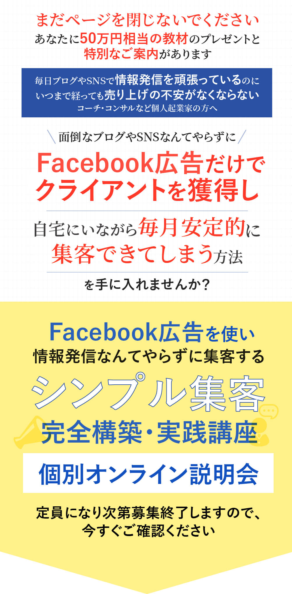 90c2a5041b338374e29e13343f21e333